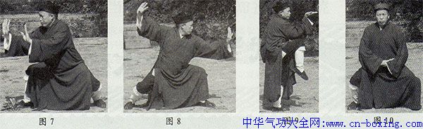 �䵱����̫��ȭ-����