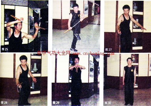 ��������ʮ��ʽ-��ԭ��