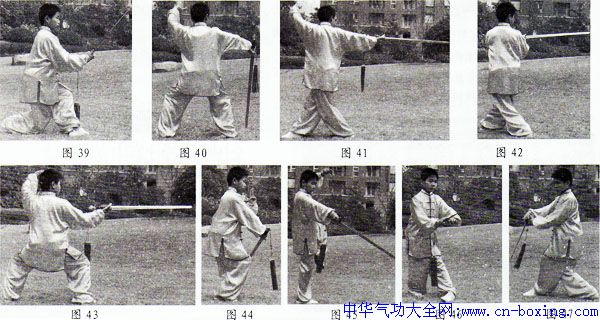 �䵱���ɽ���-������