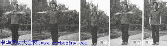 ��������ȭ�����١�����Ӣ�ۡ�-�򽨾�