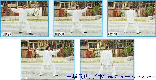 梁式八卦掌单操八式-杨十明