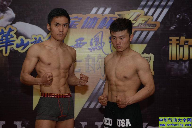 ��ʿ����ҫ��ǰ����ͼ�� �������ǷǶ��ֳ��ؿ۵�