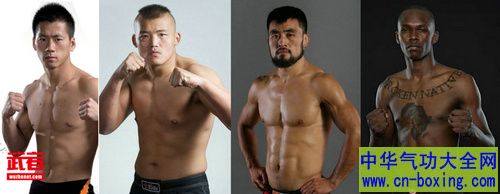 勇士的荣耀 计县 刘文擘 贺楠楠 黑龙.jpg 勇士的荣耀2:计县、刘文擘、贺楠楠、阿迪萨亚参战