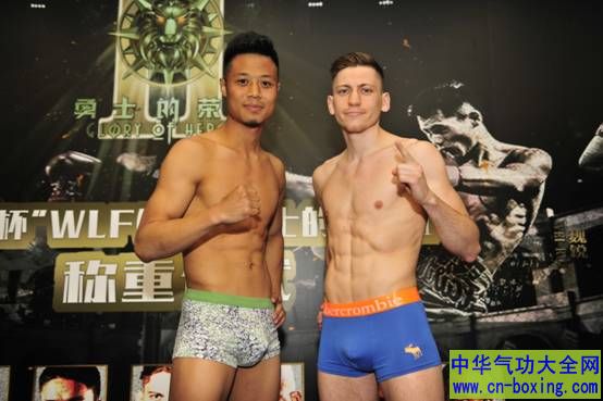 《勇士的荣耀Ⅱ》完美谢幕:中国战队血战肉搏